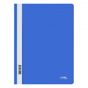 Папка-скоросшиватель пластик. СТАММ А4, 180мкм, синяя с прозр. верхом, ММ-30911, 356767