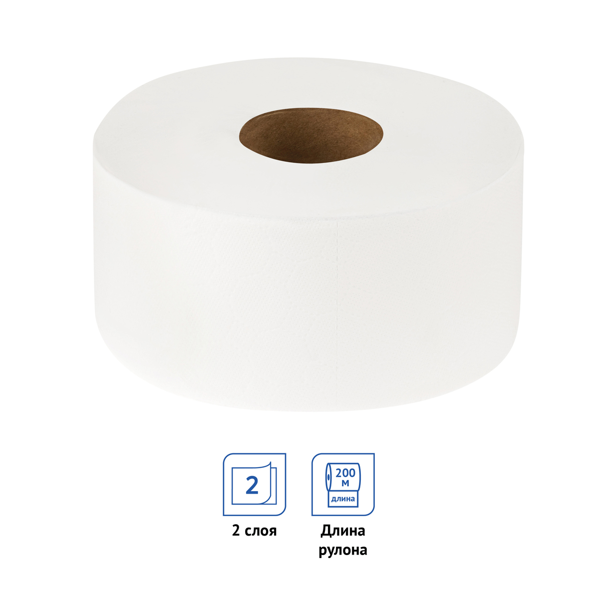 OfficeClean Premium 2 200 OfficeClean Premium 2 200