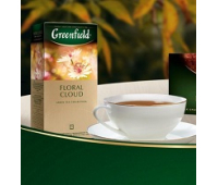 Чай или кофе в подарок при заказе до 11:00! Только до 30.09.2022!