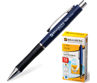 Ручка шариковая автоматическая синяя с резиновым упором BRAUBERG "Style"  140587