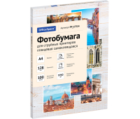 Фотобумага А4 для стр. принтеров OfficeSpace, 128г/м2 (100л) глянцевая самоклеящаяся 385810