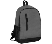 Рюкзак ArtSpace Street, 42*30*15см, 1 отделение, 3 кармана, серый 312276