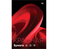 Бумага цветная BG, А4, 80г/м2, 50л., (красный) 390805