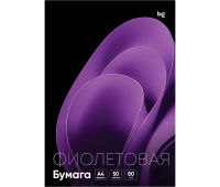 Бумага цветная BG, А4, 80г/м2, 50л., (фиолетовый) 390806