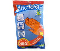 Перчатки хозяйственные резиновые Чистюля, размер S