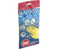 Перчатки хозяйственные резиновые Чистюля, размер L