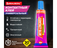 Клей контактный универсальный BRAUBERG EXTRA, 30 мл, прочный, блистер, 608106
