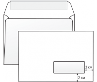 Конверт белый С5, 162*229 мм, отрывная полоса, STRIP, правое окно, 124405
