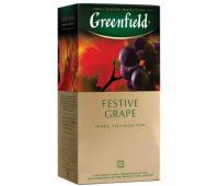 Чай Greenfield Festive Grape 25пак. 98223