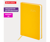 Ежедневник датированный 2026, А5, 138x213 мм, BRAUBERG "Select", балакрон, желтый, 117088