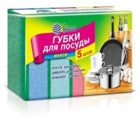 Губки для посуды Русалочка/Insula maxi 5 шт. арт. 990051