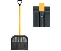 Лопата снегоуборочная пластиковая, 46х40 см, высота 130 см, с алюминиевым черенком и наконечником, №2  (600826)