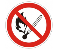 Знак запрещающий "Запрещается пользоваться открытым огнем и курить", круг, диаметр 200мм, самоклейка, 610002/Р 02 610002