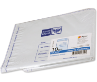 Пакеты полиэтиленовые почтовые "Куда-кому" 320х355мм, отрывная лента, на 500 листов, комплект 10 штук, 11006.10 124227