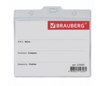 Бейдж-карман BRAUBERG, 90х120 мм, горизонтальный, без держателя, 235695