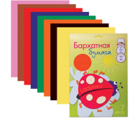 Цветная бумага А4, 7 цветов, 7 листов, бархатная, папка "КТС-ПРО", С0199-03,04 (122510)