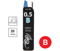 Грифель запасной BRAUBERG "Black Jack" Hi-Polymer В 0,5 мм, 20 шт., 180449