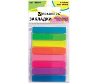 Закладки самоклеящ. BRAUBERG, 45*8мм, 8цв. х 20л., в пластик. книжке, 126699