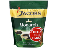 Кофе растворимый JACOBS MONARCH 150 г, сублимированный, пакет, 276194
