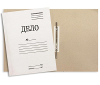 Скоросшиватель "Дело" (440г/м2, мелованный) 54974