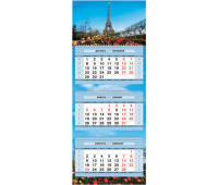 Календарь квартальный 2026 г., 3 блока, 3 гребня, бегунок, мелованная бумага, BRAUBERG PREMIUM, "Символ года", 116830