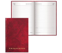 Ежедневник BRAUBERG недат. А5 145*215мм, 160л., обл. бумвинил, бордо 126541