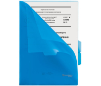Папка-уголок 3 отделения, жесткая, BRAUBERG, синяя, 0,15мм, 224885