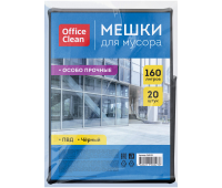 Мешки для мусора 160л OfficeClean ПВД, 90*120см, 45мкм, 20шт., особо прочные, черные, в пластах 368191