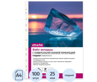 Файл-вкладыш перфорированный А4, 25мкм, до 40 листов, 100 штук в упаковке Attache Эконом 135348