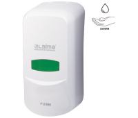 Диспенсер для жидкого мыла ЛАЙМА PROFESSIONAL, налив, бел, 0,6л (мыло600189,-190,601431-433) 601423