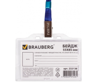Бейдж BRAUBERG, 55х85 мм горизонтальный, твердый пластик, на синей ленте 45 см, 232138