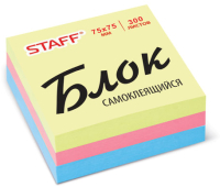 Блок самоклеящийся (стикер) STAFF, 75х75 мм, 300 л., 3 цвета, 127146