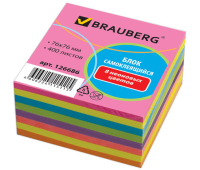 Блок самоклеящийся (стикер), BRAUBERG, НЕОНОВЫЙ, 76х76 мм, 400 л., 8 цветов, 126686
