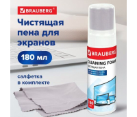 Чистящий набор для экранов всех типов и оптики BRAUBERG, комплект салфетка и пена 180 мл, 511693
