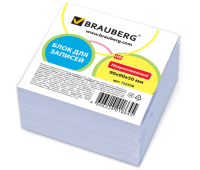Блок для записей BRAUBERG, непроклеенный, куб 9х9х5 см, белый, белизна 95-98%, 122338