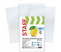 Папки-файлы перфорированные, А4, STAFF, комплект 100 шт., "апельсиновая корка", 45 мкм, 226832