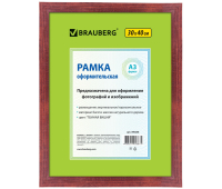 Рамка 30х40 см, дерево, багет 18 мм, BRAUBERG "HIT", темная вишня, стекло, 390258