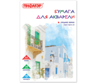 Папка для акварели А4, 210х297 мм, 20 л., STAFF, акварельная бумага 180 г/м2 по ГОСТ 7277-77, 126966