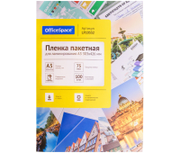 Пленка для ламинирования А3 OfficeSpace 303*426мм, 75мкм, глянец, 100л.,LF10532  239957