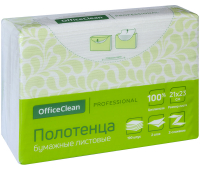 Полотенца бумажные лист. OfficeClean "Professional"(Z-сл), 2-х слойн., 190л/пач, 21*23, белые 246254