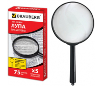 Лупа просмотровая BRAUBERG, диаметр 75 мм, увеличение 5, 451800