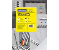 Обложки для переплета пластик А4 150 мкм., прозрачные, 100 листов  OfficeSpace 222502