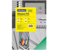 Обложки для переплета пластик А4 150 мкм., прозрачно- зеленые, 100 листов  OfficeSpace 233623