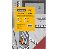 Обложки для переплета картон. А4 "кожа" 230 г/кв.м, красные, 100 листов OfficeSpace 222495