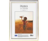 Рамка пластиковая 21*30см, OfficeSpace, №2, белая РП_4641 212966