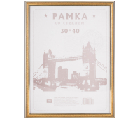 Рамка пластиковая 30*40см, OfficeSpace, №2, золото, 222167