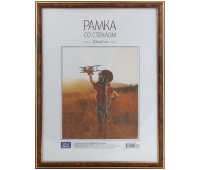 Рамка пластиковая 30*40см, OfficeSpace, №2, темный орех, 267555