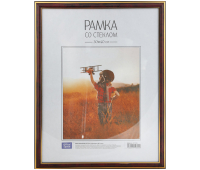 Рамка пластиковая 30*40см, OfficeSpace, №2, яшма, 267556