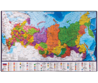 Коврик-подкладка настольный для письма (590х380 мм), с картой России, BRAUBERG, 236776