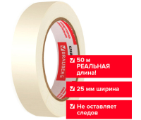 Клейкая лента (скотч) малярная креппированная 25 мм х 50 м (реальная длина!), профессиональная, BRAUBERG, 228086